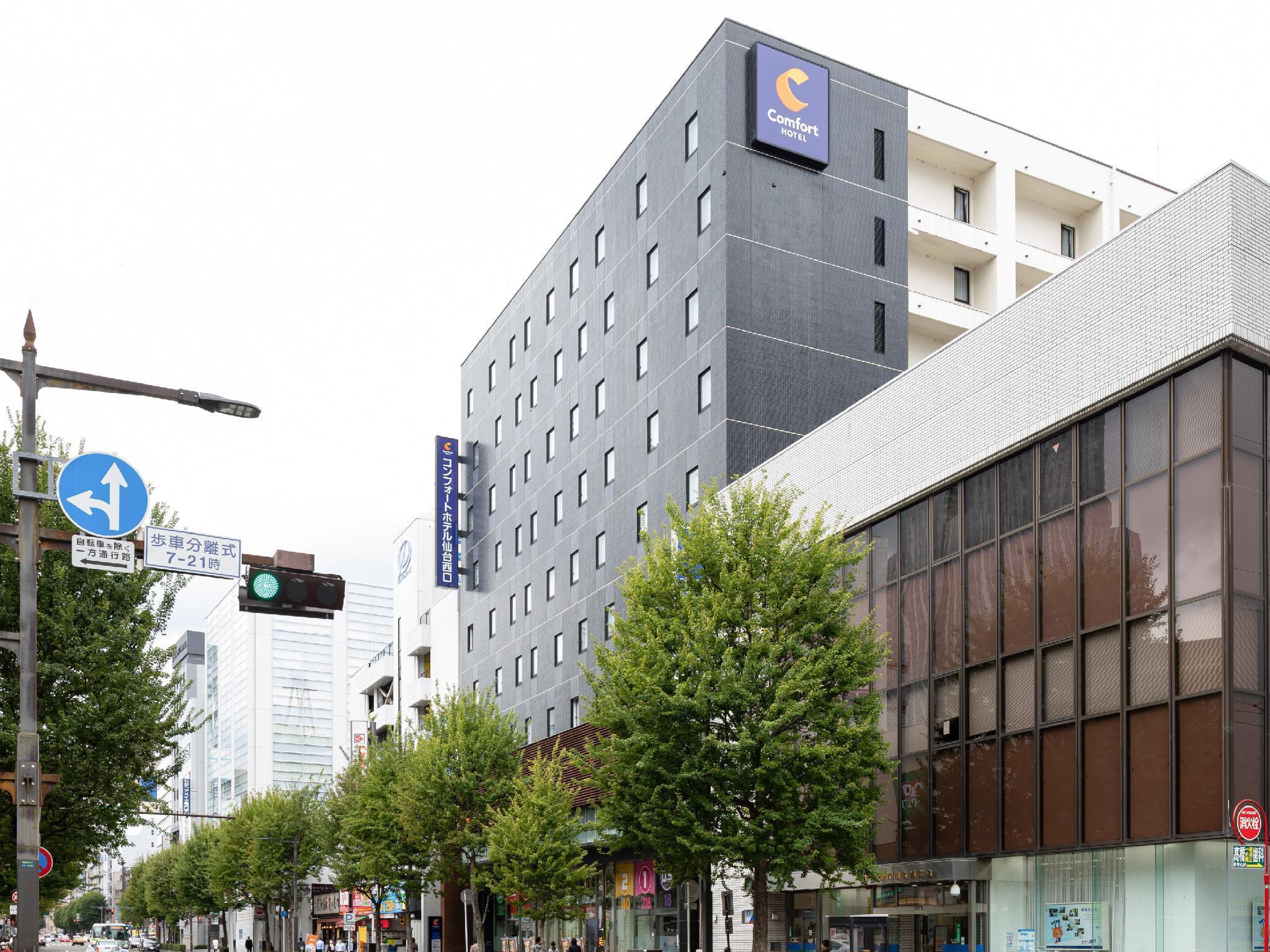 Comfort Hotel Sendai West Exterior photo