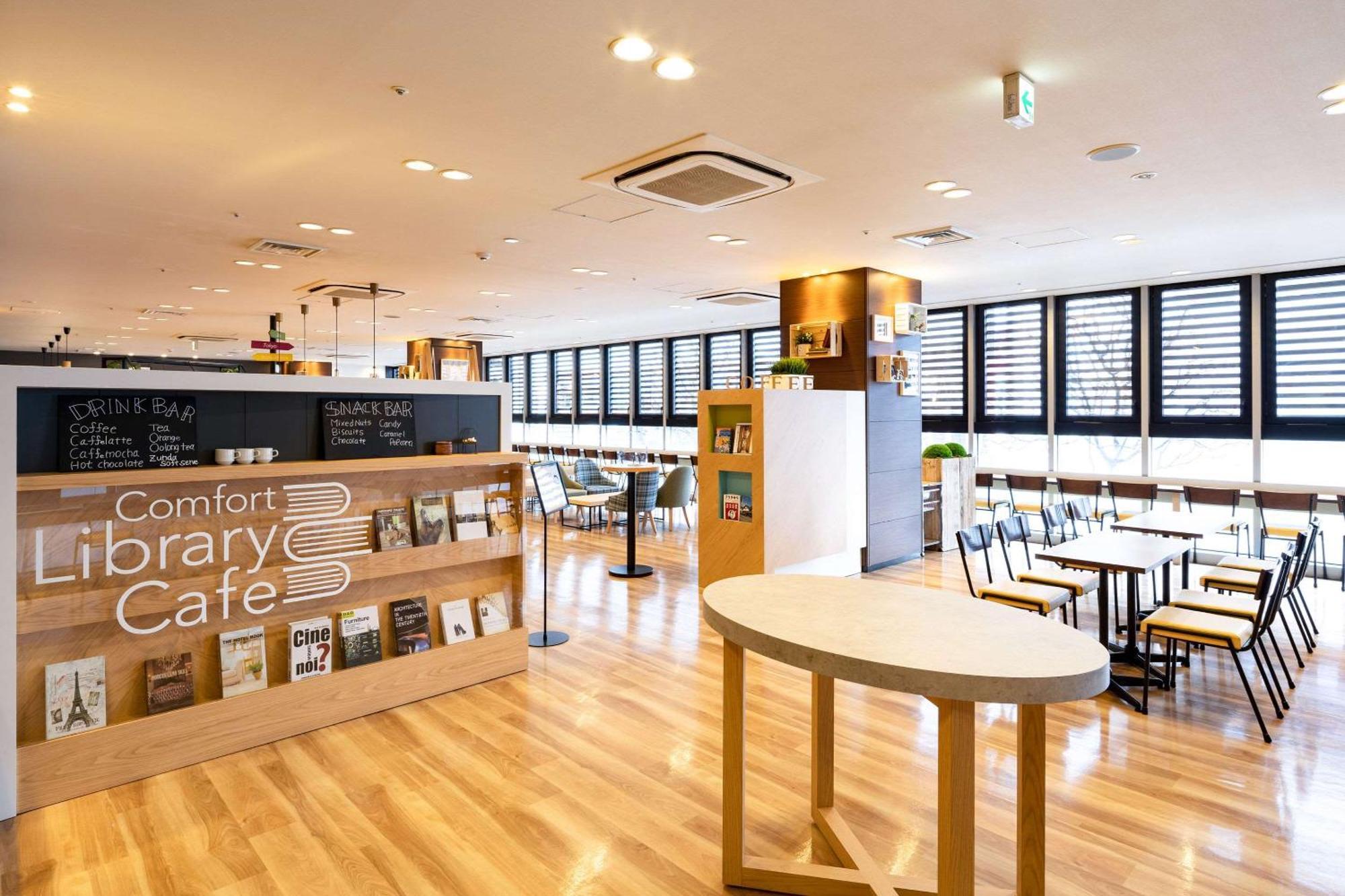 Comfort Hotel Sendai West Exterior photo
