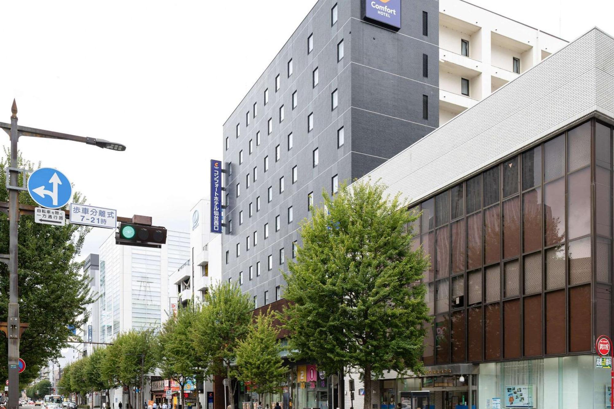 Comfort Hotel Sendai West Exterior photo